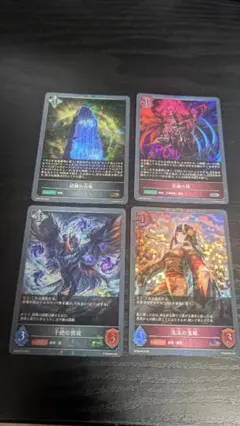 バトルスピリッツ Vジャンプ 特典 付録 プロモ 幽騎士爵ベルティーユ