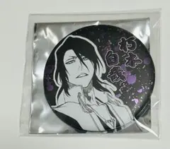 BLEACH ジャンプショップ デコレクション缶バッジ 朽木白哉 - メルカリ