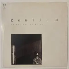 Kenjiro Sakiya 崎谷健次郎 / Realism LP1枚