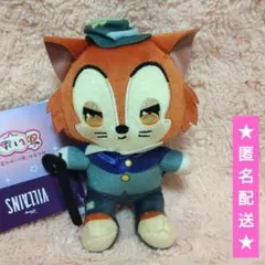 ディズニーヴィランズ　あいぬい　ミニぬいぐるみ【正直ジョン】