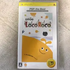PSP ロコロコ