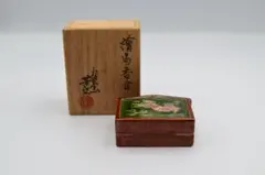 2026年最新】松古窯 芳丘の人気アイテム - メルカリ