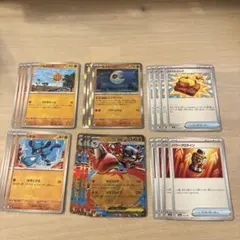 メガルカリオex デッキパーツ ルナトーン ソルロック