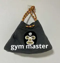 gym master ジムマスター 覆面レスラー サガラランチトート チャコール