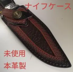 OvercomeHorse 】本革 首掛け ダーツケース トーナメントケース - メルカリ