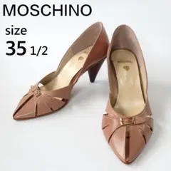 モスキーノ パンプス ポインテッドトゥ レザー バックル金具 ベージュ 35.5のサムネイル
