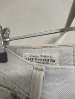 LEVI'S PREMIUM ストレートデニム w82 ライトブルー