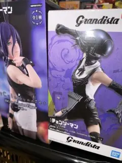 [新品未開封] チェンソーマン レゼ フィギュア 2種セット