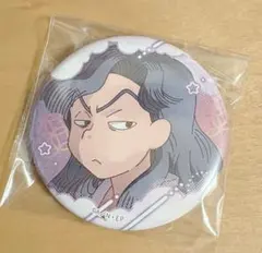 2025年最新】綾部喜八郎 缶バッジの人気アイテム - メルカリ