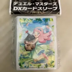 メルカリ便　うららかもも　グランセクト　80枚セット メルカリ