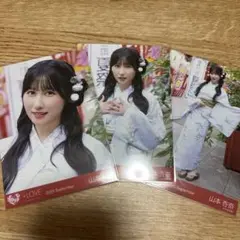 イコラブ 生写真 山本杏奈 内緒バナシ