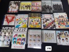 Hey! Say! JUMP せんせーションズ CD 93枚