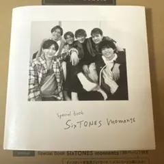 SixTONES Moments 特別ブック 96ページ