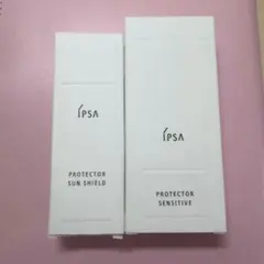 イプサ プロテクター センシティブe&サンシールドe 日焼け止め 乳液 クリーム