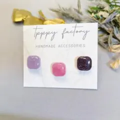 677.ハンドメイド ピアス まとめ売り サージカルステンレス 樹脂ピアス