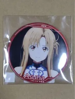 ソードアート・オンライン 缶バッチ アスナ 極楽湯 - メルカリ