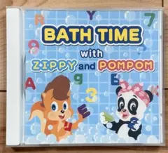 ほぼ未使用CD/BATH TIME with ZIPPY and POMPOM