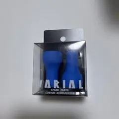 新品 DRT VARIAL KNOB SLIM - GP BLUE - メルカリ