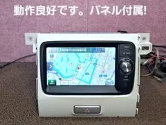 美品‼️スズキ純正 メモリーナビ アルトラパン クラリオン QY-1007 2025年最新】QY-1007の人気アイテム - メルカリ