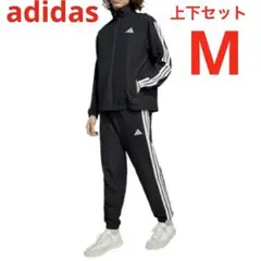 【アディダス】ジャージ 上下セット ウィンドブレーカー スポーツ ウェア 人気