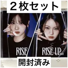 【NiziU】ミイヒ　アヤカ　RISE UP 開封済 2枚セット