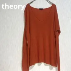 Theory 長袖 Vネック ニット オレンジ Sのサムネイル