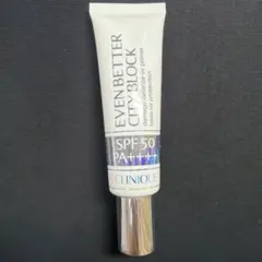 CLINIQUE EVEN BETTER CITY BLOCK SPF50のサムネイル