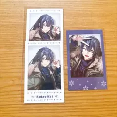 にじさんじ ウィンターデート2024 長尾景