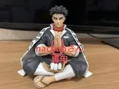 nachanさん専用