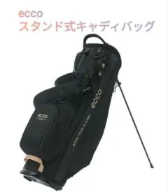 2025年最新】ECCO キャディバッグの人気アイテム - メルカリ