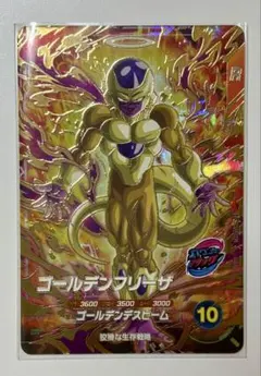 2026年最新】ドラゴンボール ダイバーズ フリーザの人気アイテム