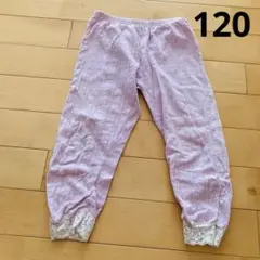 キャサリンコテージ120レギンス パープル