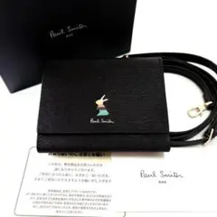 2026年最新】マーケトリーバニーの人気アイテム - メルカリ