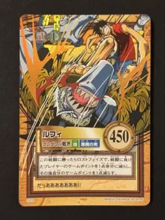 2026年最新】ゴムゴムの戦斧の人気アイテム - メルカリ