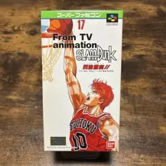 2025年最新】スーパースラムダンクの人気アイテム - メルカリ