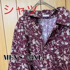 Item thumbnail for item 1835976f-da59-4706-94d8-3b6b01260df7