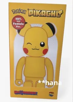 BE@RBRICK ピカチュウ Female Ver. 400% メディコムトイ - メルカリ