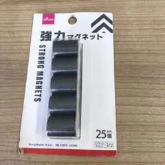 Item thumbnail for item e8798e81-8277-4110-958d-f5de77074d22