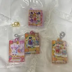 アイカツ　ガチャガチャ