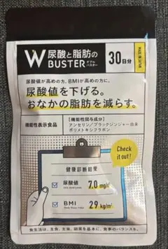 2025年最新】尿酸と脂肪のダブルバスターの人気アイテム - メルカリ