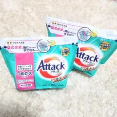 アタック　高活性バイオパワー　つめかえ　750g　2個セット　粉末洗剤　洗濯洗剤のサムネイル