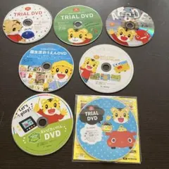 こどもちゃれんじ トライアル DVD 8枚 まとめ売り8枚