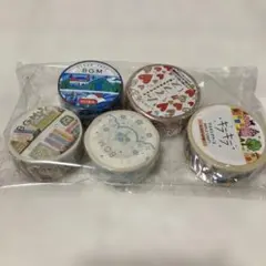 あい様 リクエスト 3点 まとめ商品