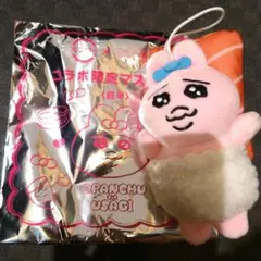スシローおぱんちゅうさぎ