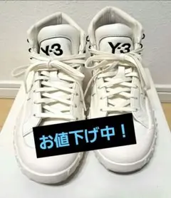 2026年最新】Y-3 メンズ スニーカーの人気アイテム - メルカリ