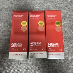 新品未開封 VT アゼライン酸クレンジングオイル 3本セット