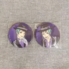 ツイステ V2アート ジェイド フロイド 缶バッジ 寮服 オクタヴィネル