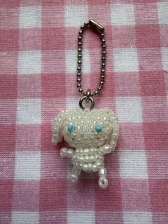 平成レトロ サンリオ シナモン ビーズ キーホルダー