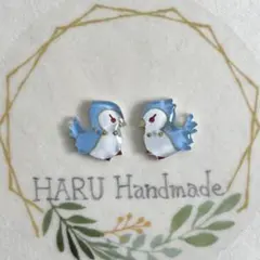 【青い鳥】　ピアス　イヤリング　鳥　ハンドメイド