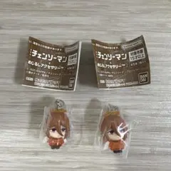チェンソーマン めじるしアクセサリー2 2個セット